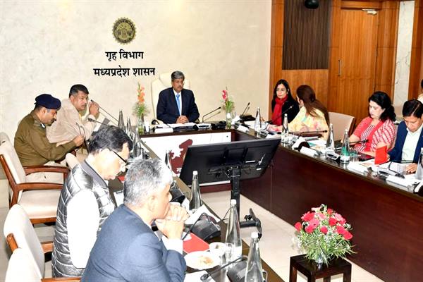 मध्यप्रदेश में नवीन आपराधिक कानूनों के प्रभावी क्रियान्वयन के लिए अपर मुख्य सचिव गृह की अध्यक्षता में हुई समीक्षा बैठक