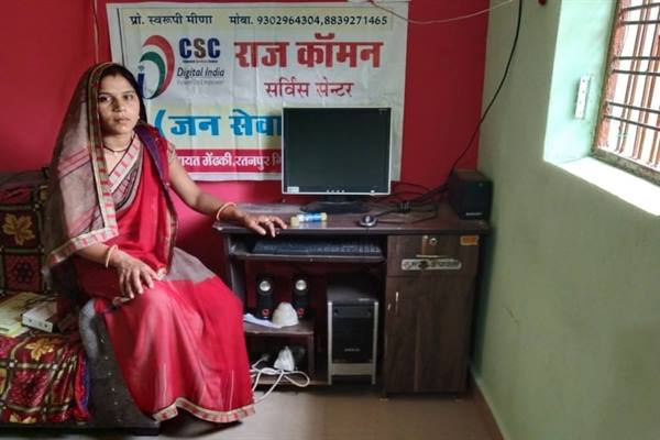 ड्रोन के साथ अपने हौसलों को उड़ान दे रही हैं सरूपी मीणा