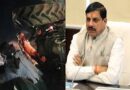 मुख्यमंत्री डॉ. यादव ने श्योपुर जिले में हुई दुर्घटना पर दु:ख व्यक्त किया
