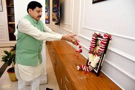 मुख्यमंत्री डॉ. यादव ने छत्रपति शिवाजी महाराज का किया पुण्य स्मरण