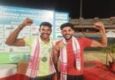 मध्यप्रदेश एथलेटिक्स अकादमी के खिलाड़ियों का राष्ट्रीय प्रतियोगिता में शानदार प्रदर्शन मध्यप्रदेश एथलेटिक्स अकादमी के खिलाड़ियों का राष्ट्रीय प्रतियोगिता में शानदार प्रदर्शन