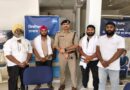 बंदूक छोड़ कलम और रोजगार थामेगा युवा