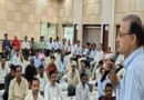शिक्षक राष्ट्र निर्माण में समर्पित हों, तभी बनेगा सशक्त भारत : डॉ. शर्मा