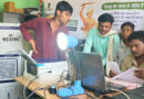 मोहला के आमाडुला में आयोजित हुआ जनजातीय गरिमा उत्सव, शासकीय योजनाओं की अंतिम व्यक्ति तक पहुंच सुनिश्चित