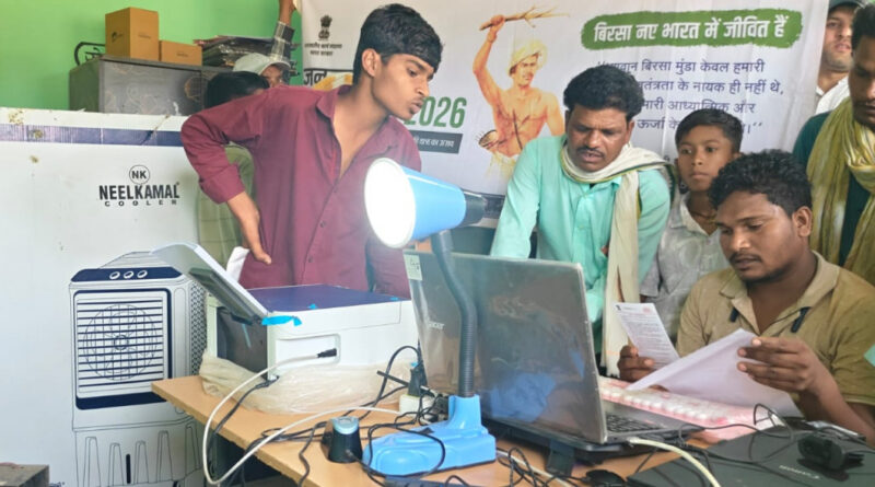 मोहला के आमाडुला में आयोजित हुआ जनजातीय गरिमा उत्सव, शासकीय योजनाओं की अंतिम व्यक्ति तक पहुंच सुनिश्चित