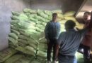 डीएपी के नाम पर किसानों से ठगी की कोशिश नाकाम, कृषि विभाग की बड़ी कार्रवाई