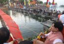 मुख्यमंत्री डॉ. यादव ने शिप्रा तीर्थ परिक्रमा समापन समारोह में माँ शिप्रा को अर्पित की 351 फीट की चुनरी