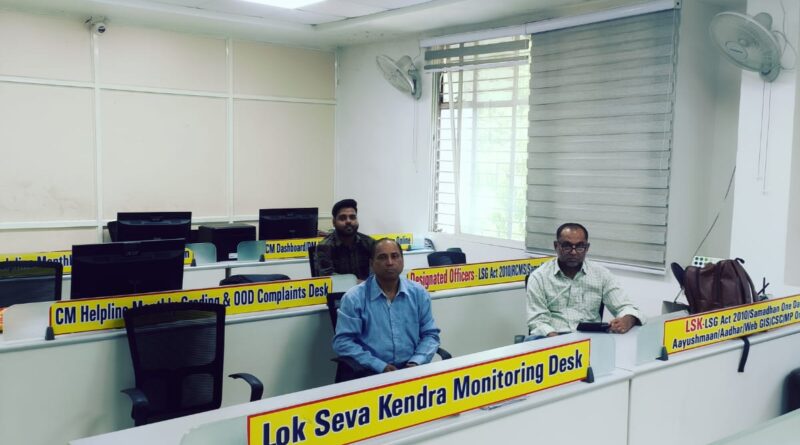 जनगणना कार्य सुगमता से पूर्ण हो सके इसे दृष्टिगत रखते हुए जिला स्तर पर कण्ट्रोल रूम स्थापित