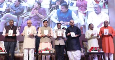 “इंडिया से भारत” की यात्रा आज आँखों के सामने साकार हो रही है : मुख्यमंत्री डॉ. मोहन यादव