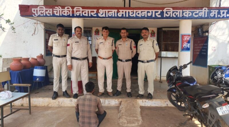 मनेहरा जंगल में करंट बिछाकर हो रहा था मौत का खेल, शिकारी चढ़ा पुलिस के हत्थे