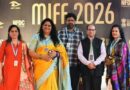 अंतर्राष्ट्रीय फिल्म महोत्सव मुंबई में प्रदर्शित हुई 64 योगिनी पर बनी डॉक्यूमेंट्री ‘Y64 – व्हिस्पर्स ऑफ द अनसीन’ अंतर्राष्ट्रीय फिल्म महोत्सव मुंबई में प्रदर्शित हुई 64 योगिनी पर बनी डॉक्यूमेंट्री ‘Y64 – व्हिस्पर्स ऑफ द अनसीन’