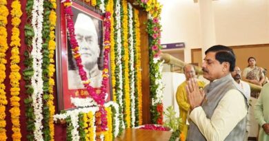 मुख्यमंत्री डॉ. यादव ने पूर्व मुख्यमंत्री स्व. कैलाश नाथ काटजू की जयंती पर पुष्पांजलि की अर्पित