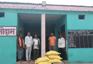 बलौदाबाजार के 39 नवीन सहकारी समितियों को मिला पीओएस मशीन,खाद वितरण शुरू