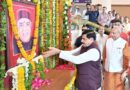 बाबूलाल जी गौर ने जनहितैषी कार्यों से लोगों के दिलों में बनाई जगह : मुख्यमंत्री डॉ. यादव