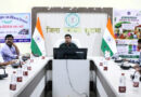 सुकमा में ‘लखपति दीदी’ अभियान को मिलेगी नई गति सुकमा में ‘लखपति दीदी’ अभियान को मिलेगी नई गति