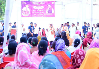 मुख्यमंत्री विष्णु देव साय की घोषणा पर त्वरित अमल, ग्रामीणों की मांगों को मिली स्वीकृति मुख्यमंत्री विष्णु देव साय की घोषणा पर त्वरित अमल, ग्रामीणों की मांगों को मिली स्वीकृति