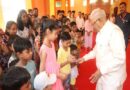 राज्यपाल पटेल ने अपना जन्म दिवस बच्चों के साथ मनाया राज्यपाल पटेल ने अपना जन्म दिवस बच्चों के साथ मनाया