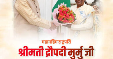 मुख्यमंत्री डॉ. यादव ने राष्ट्रपति मुर्मु के जन्मदिवस की दीं शुभकामनाएं