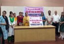 महिला आयोग ने शुरू की टोल-फ्री हेल्पलाइन महिला आयोग ने शुरू की टोल-फ्री हेल्पलाइन