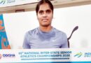 65वीं राष्ट्रीय अंतर्राज्यीय सीनियर एथलेटिक्स चैंपियनशिप में नितिका आकरे ने जीता कांस्य पदक