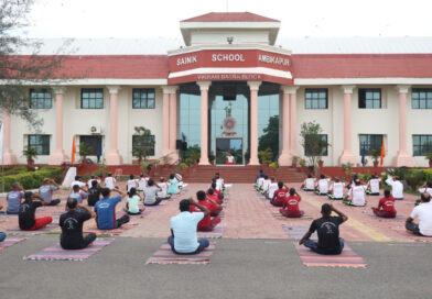 सैनिक स्कूल अंबिकापुर में उत्साहपूर्वक मनाया गया अंतर्राष्ट्रीय योग दिवस