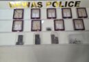 मध्यप्रदेश पुलिस की बड़ी सफलताएँ मध्यप्रदेश पुलिस की बड़ी सफलताएँ