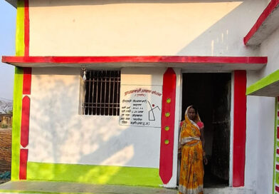 प्रधानमंत्री आवास योजना से मिला पक्का घर, विश्वासा बाई के पूरे हुए सुरक्षित आवास के सपने