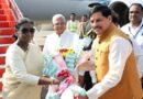 राष्ट्रपति द्रौपदी मुर्मु का म.प्र. आगमन, उत्साह-उमंग बढ़ाने वाला होगा : मुख्यमंत्री डॉ. यादव