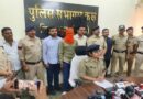 मध्यप्रदेश पुलिस की संपत्ति संबंधी अपराधों के विरूद्ध प्रभावी कार्रवाई