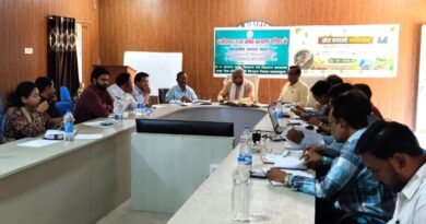 कृषक कल्याण परिषद अध्यक्ष ने ली समीक्षा बैठक