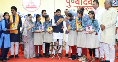 स्कूली शिक्षा में ड्रॉप-आउट दर हुई शून्य, हमारे सांदीपनि विद्यालय मॉडल की देश में हो रही है सराहना : मुख्यमंत्री डॉ. यादव स्कूली शिक्षा में ड्रॉप-आउट दर हुई शून्य, हमारे सांदीपनि विद्यालय मॉडल की देश में हो रही है सराहना : मुख्यमंत्री डॉ. यादव