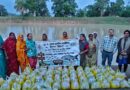 मत्स्य उत्पादन क्लस्टर के रुप में अमारु को किया जा रहा है विकसित मत्स्य उत्पादन क्लस्टर के रुप में अमारु को किया जा रहा है विकसित