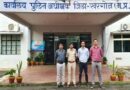 “सेफ क्लिक 2.0” अभियान में जागरूकता के साथ राहत भी दे रही मध्यप्रदेश पुलिस