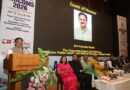 प्रधानमंत्री मोदी के नेतृत्व में भारत हर क्षेत्र में तीव्र गति से आगे बढ़ रहा है: त्रिपुरा मुख्यमंत्री डॉ. साहा प्रधानमंत्री मोदी के नेतृत्व में भारत हर क्षेत्र में तीव्र गति से आगे बढ़ रहा है: त्रिपुरा मुख्यमंत्री डॉ. साहा