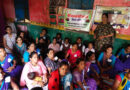 बेटी बचाओ-बेटी पढ़ाओ योजना के तहत बालिका शिक्षा के लिए जागरूकता अभियान आयोजित
