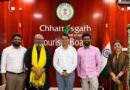 ‘भारत भाग्य विधाता‘ फिल्म के लेखक-निर्देशक मनोज तापड़िया तथा फिल्म निर्माता आदि शर्मा ने की छत्तीसगढ़ टूरिज्म बोर्ड के एमडी विवेक आचार्य से सौजन्य मुलाकात ‘भारत भाग्य विधाता‘ फिल्म के लेखक-निर्देशक मनोज तापड़िया तथा फिल्म निर्माता आदि शर्मा ने की छत्तीसगढ़ टूरिज्म बोर्ड के एमडी विवेक आचार्य से सौजन्य मुलाकात