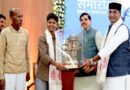 क्रांति ने अपनी प्रतिभा के दम पर दुनिया में बढ़ाया भारत का मान: मुख्यमंत्री डॉ. यादव