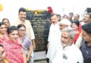 प्रदेश के 19 जिलों में 39 नवीन सांदीपनी विद्यालयों का लोकार्पण, गुणवत्तापूर्ण एवं नवाचार आधारित शिक्षा को मिलेगा नया विस्तार