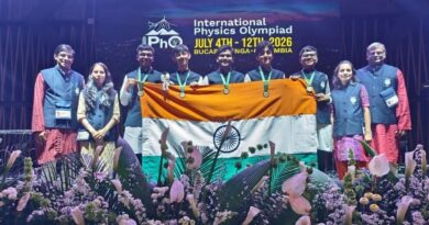 वित्त मंत्री ओपी चौधरी ने अंतरराष्ट्रीय भौतिकी ओलंपियाड 2026 के स्वर्ण पदक विजेताओं को दी बधाई