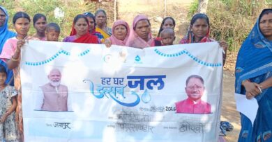 जल जीवन मिशन से बदली जशपुर के बिरहीपानी की तस्वीर, 129 घरों तक पहुंचा स्वच्छ पेयजल