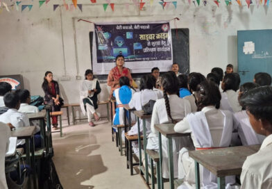 बेटी बचाओ-बेटी पढ़ाओ अभियान : गिरवरगंज में छात्राओं को आत्मरक्षा, साइबर सुरक्षा और महिला अधिकारों का मिला प्रशिक्षण