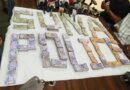 गुना पुलिस ने 17 लाख रुपये की लूट का महज 18 घंटे में किया खुलासा गुना पुलिस ने 17 लाख रुपये की लूट का महज 18 घंटे में किया खुलासा
