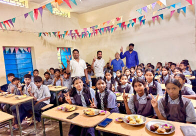 500 विद्यालयों में पोषण, पर्यावरण और सहभागिता का संगम, बैगलेस डे पर सूरजपुर की अनूठी पहल 500 विद्यालयों में पोषण, पर्यावरण और सहभागिता का संगम, बैगलेस डे पर सूरजपुर की अनूठी पहल