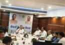 11 हजार दिव्यांगजनों को स्वरोजगार के लिए मिलेगा ऋण, कौशल प्रशिक्षण भी होगा अनिवार्य: लोकेश कवाडि़या 11 हजार दिव्यांगजनों को स्वरोजगार के लिए मिलेगा ऋण, कौशल प्रशिक्षण भी होगा अनिवार्य: लोकेश कवाडि़या
