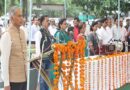 मंत्रालय में राष्ट्र-गीत एवं राष्ट्र-गान का हुआ सामूहिक गायन मंत्रालय में राष्ट्र-गीत एवं राष्ट्र-गान का हुआ सामूहिक गायन