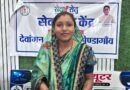 सेवा सेतु से घर बैठे सोनम को मिला अपने बच्चे का जाति एवं आय प्रमाण पत्र