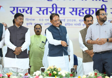 तेन्दूपत्ता संग्राहकों के आर्थिक सशक्तिकरण के लिए सरकार पूरी तरह प्रतिबद्ध – वन मंत्री केदार कश्यप तेन्दूपत्ता संग्राहकों के आर्थिक सशक्तिकरण के लिए सरकार पूरी तरह प्रतिबद्ध – वन मंत्री केदार कश्यप