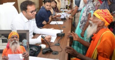 सिस्टम से हारा नेत्रहीन बुजुर्ग: जमीन पर कब्जे से टूटा भरोसा, कलेक्टर से मांगी इच्छामृत्यु की अनुमति