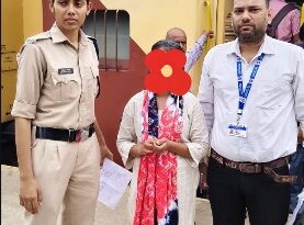 टीटीई की सतर्कता से घर से भागी 14 वर्षीय बालिका परिजन को सुरक्षित सुपुर्द टीटीई की सतर्कता से घर से भागी 14 वर्षीय बालिका परिजन को सुरक्षित सुपुर्द