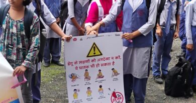 जिला मलेरिया द्वारा डेंगू, चिकनगुनिया, मलेरिया से बचाव एवं रोकथाम हेतु विभिन्न गतिविधियां की जा रही आयोजित